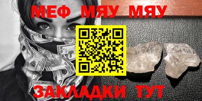 альфа пвп Ирбит