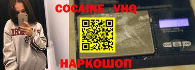 альфа пвп Ирбит
