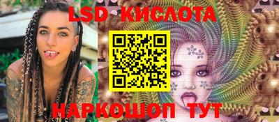 альфа пвп Ирбит