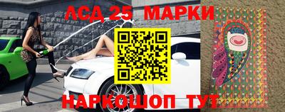 дмт Ипатово