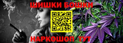 стафф Изобильный
