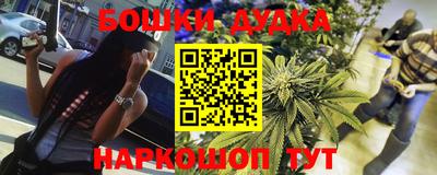 стафф Изобильный