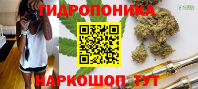 альфа пвп Ирбит