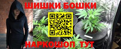 стафф Изобильный