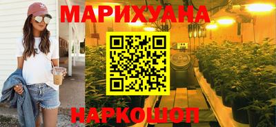 альфа пвп Ирбит