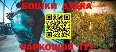 альфа пвп Ирбит