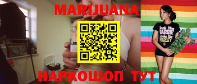 герыч Канаш
