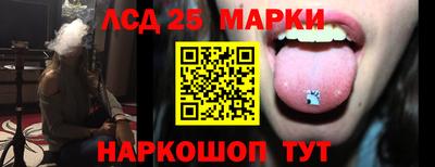альфа пвп Ирбит