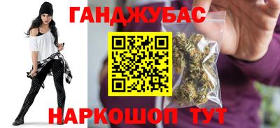 стафф Изобильный