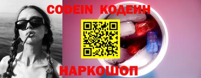 дмт Ипатово