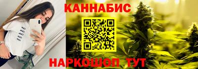 дмт Ипатово