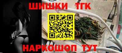 дмт Ипатово