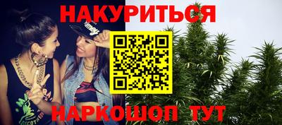 стафф Изобильный