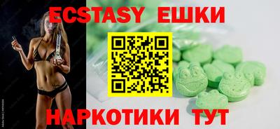альфа пвп Ирбит