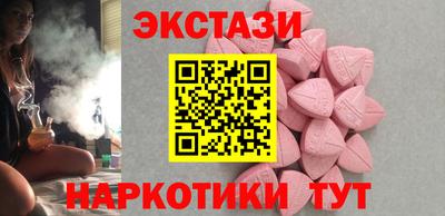 стафф Изобильный