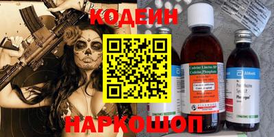 дмт Ипатово