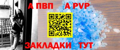 дмт Ипатово