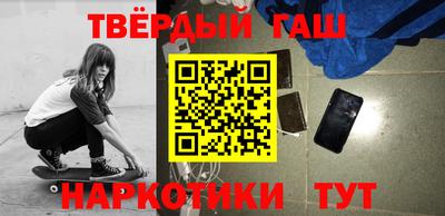 альфа пвп Ирбит