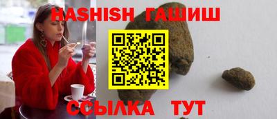 дмт Ипатово