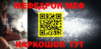 альфа пвп Ирбит