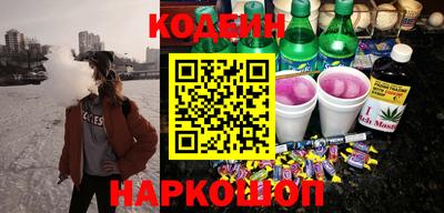 альфа пвп Ирбит