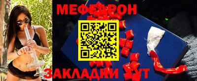 шишки Камышлов